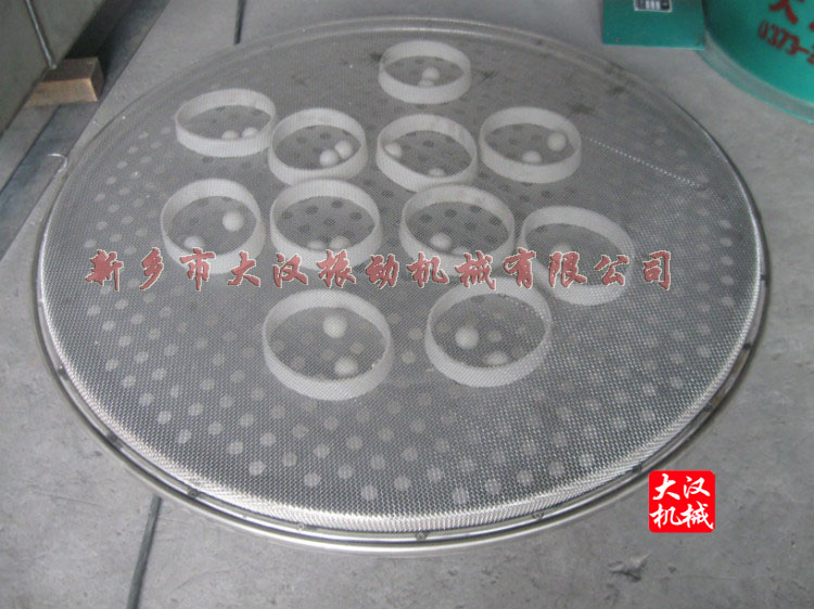 振動篩網(wǎng) 振動篩網(wǎng)