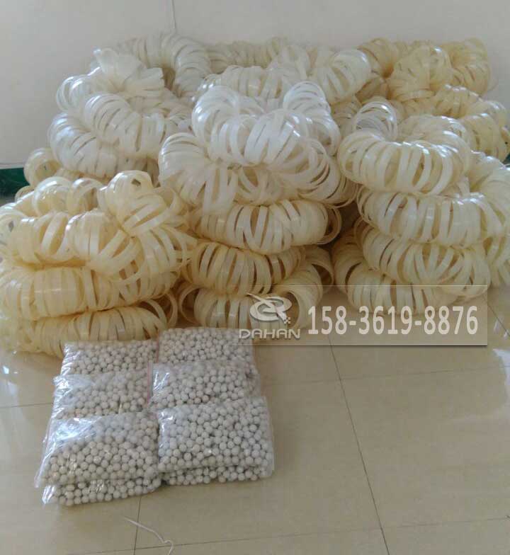 尼龍檔球環